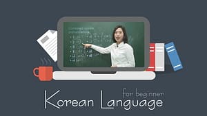 Korean language video lectures for beginner