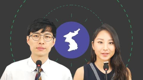 CORE KOREAN 2: Reinforce your Korean Language Foundations