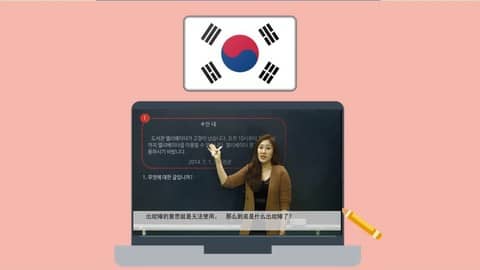 Power Prep for Korean language exam TOPIK ()