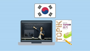 Power Prep for Korean language exam TOPIK II Writing