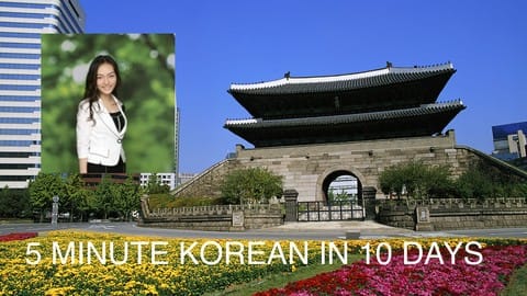5 Minute Korean in 10 Days
