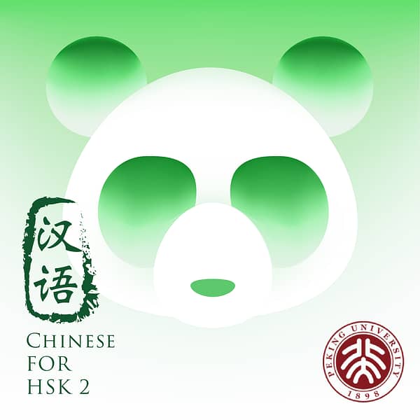 Chinese for HSK 2